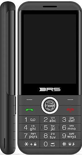 ����� ��� BRS ��� B1