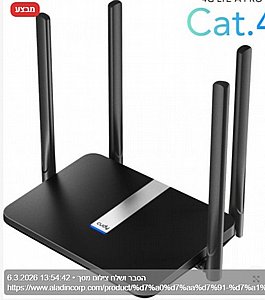  ��� ������ LT500 4G LTE