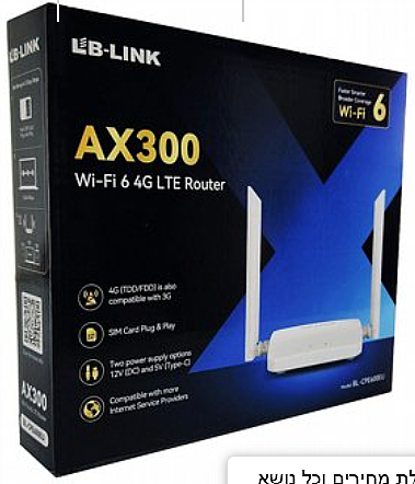 ����� ������ ����� AX300 