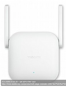 ����� ���� N300