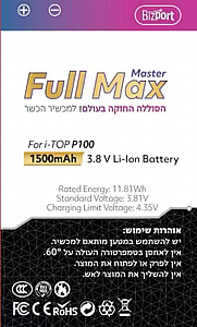 ����� 1500mAh iTOP P100 